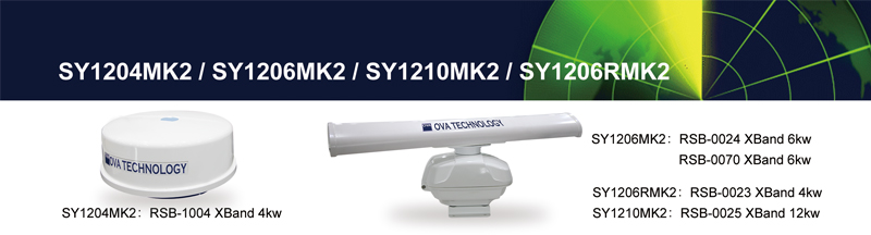 marine equipments radar system marine navigational radar system